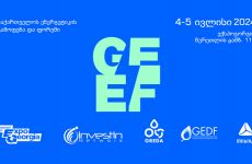 4-5 ივლისს, თბილისში, ექსპოჯორჯიას ორგანიზებით, ექსპოჯორჯიას
საგამოფენო ცენტრში, Greda-ს და Invest In Network-ის
თანაორგანიზებითა და თიბისის სპონსორობით, საქართველოს ენერგეტიკის
გამოფენა და ფორუმი (Georgia Energy Exhibition and Forum - GEEF
2024) გაიმართება, ღონისძიების მხარდამჭერია საქართველოს ენერგეტიკის
განვითარების ფონდი.