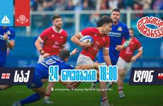 ბორჯღალოსნები 2024 წლის ბოლო შეხვედრას საკუთარი გულშემატკივრის
წინაშე 24 ნოემბერს 18:00 საათზემიხეილ მესხის სტადიონზე ტონგასთან
გამართავს.მოდი სტადიონზე და ერთად ვუგულშემატკივროთ ბორჯღალოსნებს.