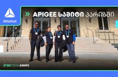 Google-ის მიწვევით, თიბისის ტექნოლოგიური გუნდის - Open API-ის
წევრები პარიზში გამართულ Apigee Summit 2024-ს დაესწრნენ, რომლის
მთავარი თემა და დევიზი No AI without APIs იყო.