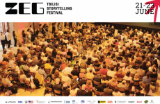 ZEG - Tbilisi Storytelling Festival                                                  