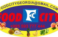 კომპანია "FOOD CITY GEORGIA“ ყიტაანის ბაზრობაზე 2 000 ტონა ატამსა და ვაშლატამას შეისყიდის [R]